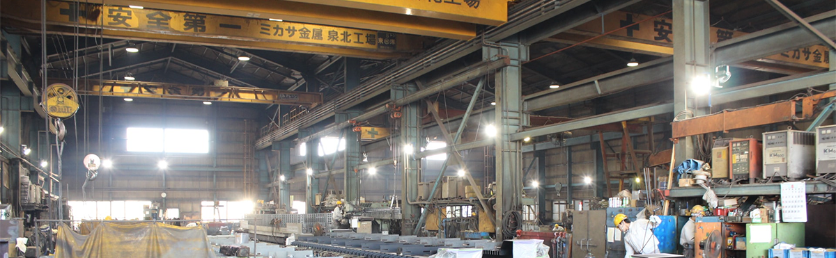 採用メッセージ